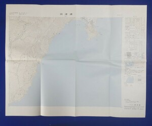 25000分の1地形図【興津浦】国土地理院発行・平成元年修正測量・平成２年発行　〈窪川町・興津海岸・佐賀町鈴〉