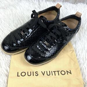 極希少 LOUIS VUITTON ルイヴィトン LVスニーカー パンチング ブラック 黒 36 エナメル レザー ローカット スニーカー LV シューズ 靴