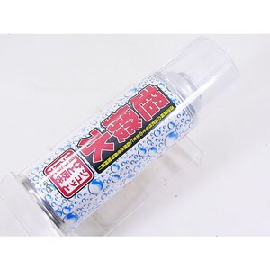 送料無料 防水スプレー 超撥水 フッ素樹脂 HYDRO-MAGIC 420ml 自衛隊納入品！ｘ６本セット/卸