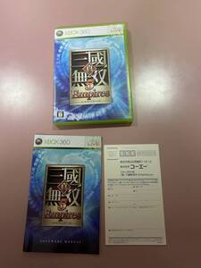 送料無料　Xbox360★真・三國無双５ エンパイアーズ★used☆Shin Sangoku Musou 5 Empires☆import Japan