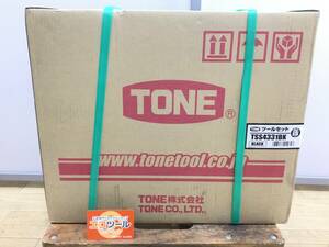 【領収書発行可】☆TONE/トネ ツールセット 差込角12.7mm(1/2") TSS4331BK ブラック [ITB2LOS4ARN6]