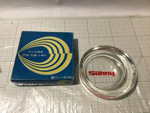 nissan datsun ダットサン　サニー　sunny B10 110 210 310 B110 B210 B310 灰皿　小物入れ　文鎮