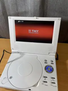 TMY ポータブルDVDプレーヤー