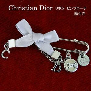 Christian Dior　リボン　チャーム　ピンブローチ　箱付　新同品・送料無料！