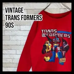 Vintage TRANS FORMERS 90s トレーナー スウェット 古着