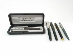 管0065 PARKER パーカー　万年筆 ５本まとめ