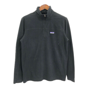 patagonia パタゴニア ハーフジップ フリースジャケット アウトドア ブラック (メンズ L) 中古 古着 R4677