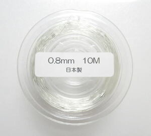 日本製シリコンゴム【モビロン】0,8mm 10m(ボビン付)お買得価格で高品質(国内生産終了により、在庫あるだけです)