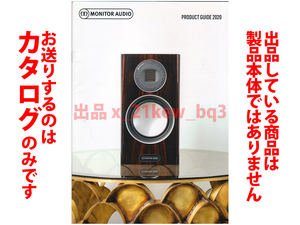 ★全28頁カタログ★MONITOR AUDIO モニターオーディオ PRODUCT GUIDE 2020 スピーカーカタログ★カタログです・製品本体ではございません