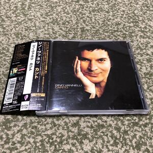 Gino Vannelli 「Canto」 国内盤1Bonus Track