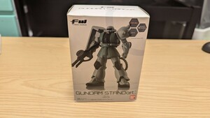 FW GUNDAM STANDart ガンダム スタンドアート　MS−06 ZAKUⅡ　量産型ザク（箱開封・中身未開封）