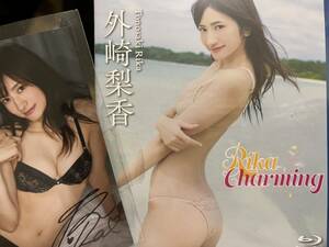 外崎梨香★直筆サイン入り生写真付き★Rika charming★BluRayブルーレイBlu-ray