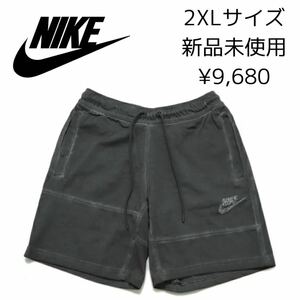 格安送料 2XLサイズ 新品 NIKE 染め柄 ハーフパンツ 定価9680円 夏 スウェット ガーメントダイ メンズ ショートパンツ ダークグレー 3L XXL