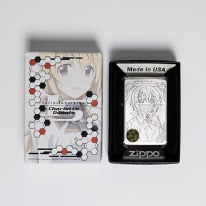 未開封 IS 〈インフィニット・ストラトス〉シャルロット・デュノア ZIPPO