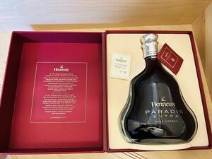 ヘネシー Hennessy パラディ エクストラ 700ml ブランデー コニャック 箱付 ヘネシー ブランデー 美品　正規品