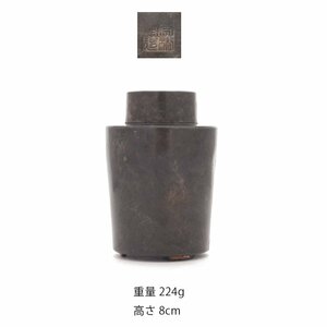 【夢工房】古錫 煎茶 茶壷 在印　VC-102