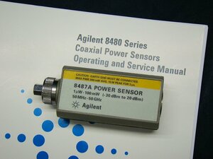 agilent 8487A パワーセンサ POWER SENSOR agilent/HP/アジレント/キーサイト 50GHz 中古