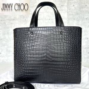 良品 JIMMY CHOO ジミーチュウ PEGASI/S クロコ型押し ブラック 黒 2WAY ハンドバッグ トートバッグ ショルダーバッグ レザー イタリア製