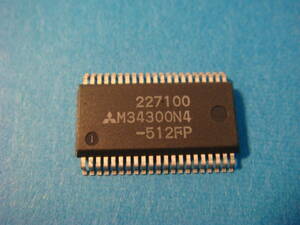 集積回路 IC Mitsubishi M34300N4-512FP 227100 NOS 未使用品 三菱 42ピン 多足 ムカデ足