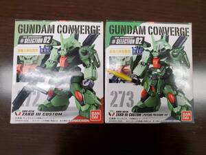 FW GUNDAM CONVERGE ガンダムコンバージ 10周年 ＃SELECTION 272 ザクⅢ改・273 ザクⅢ改 サイコ・プレッシャーVer.