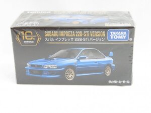 r4/001 トミカ プレミアム スバル インプレッサ 22B-STi バージョン 10周年記念特別復刻 タカラトミーモール 限定 tomica