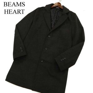 美品★ BEAMS HEART ビームス ハート ストレッチ メルトン ウールライク★ チェスターコート Sz.S　メンズ グレー　C2T12054_B#N