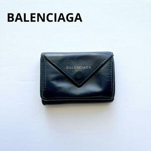 BALENCIAGA バレンシアガ ペーパーミニウォレット 財布 ミニウォレット ミニ財布 三つ折財布 ネイビー 小銭入れ カーフレザー