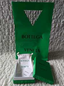 BOTTEGA VENETA ボッテガヴェネタ■ショッパー&箱＆保存袋