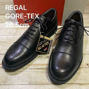 【試着のみ】REGAL リーガル GORE-TEX ゴアテックス 32NR BB ブラック ラバーソール ストレートチップ 日本製