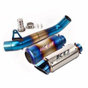 KO Lightning / 245|310 mm スリップオンマフラー ステンレス ブルーチタン / ホンダ Honda CBR1000RR 2008-2016 ( SC59 ) US仕様車