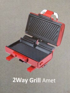 未使用・新品レコルト2ウェイグリルアメットRWG-1レッド・recolte 2Way Grill Amet、2024/01購入、ホットサンド、ホットプレート