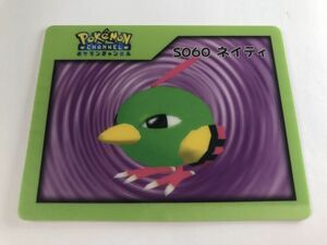 A952 ポケモンチャンネル ナイスカード Nice Card S060 ネイティ 【ポケモンカード】 1128