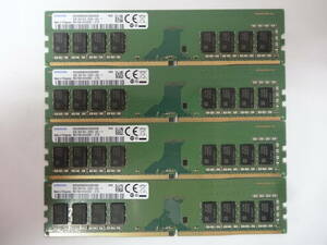 ☆SAMSUNG PC4-2666V 8GB×4枚 BIOS確認済☆２