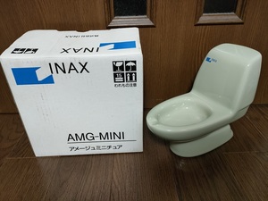 【未使用】INAX AMG-MINI SG6 アメージュミニチュア 便器 灰皿