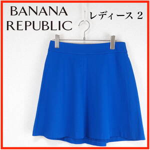 A1161★美品★BANANA REPUBLIC*バナナリパブリック*ミニスカート*2*ブルー