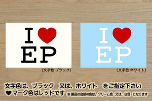 I LOVE EP ステッカー CIVIC_TYPE-R_シビック_タイプR_EP3_i-VTEC_K20A_R-spec_頭文字D_MUGEN_改_改造_チューニング_カスタム_ZEAL本田4