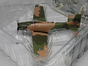 1/72 ホビーマスター ダグラス A-1H スカイレイダー 第22特殊作戦飛行隊 ゾロス HA2914