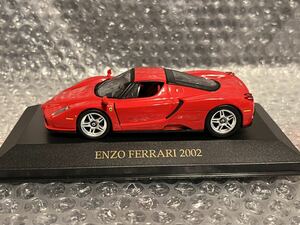 美品 1/43 イクソ ixo model Ferrari ENZOフェラーリ エンツォ ミニカー本体美品