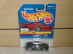 HotWheels フェラーリ 348 黒