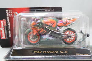 京商 TEAM 茶LLENGER No.39 ヤマハ YZF-R1（2006鈴鹿8時間耐久ロードレースマシンシリーズ）1/32スケール