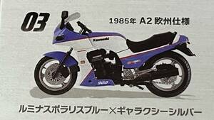エフトイズ★ GPZ900R 03 ヴインテージ バイク キット 1/24 F-toys