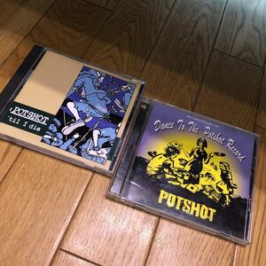 送料無料　POTSHOT CD2枚まとめ