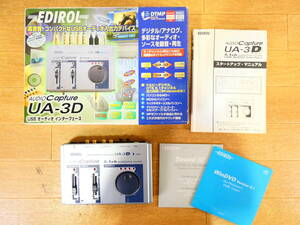 S) EDIROL USBオーディオインターフェイス UA-3D 音響機器 機材 ※現状渡し/通電OK！ @80 (5)