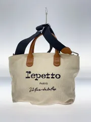 Êú™‰ΩøÁî® repetto „Éê„ÉÉ„Ç∞ „Ç≠„É£„É≥„Éê„Çπ „ÇØ„É™„Éº„É† 51212-4-10742