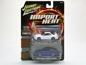 1/64 JohnnyLightning 日産スカイラインGT-R[BNR34]白 1999 & 240SX濃青 1992 IMPORT HEAT 2018 R3