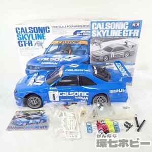 0QX67◆当時物 タミヤ 1/10 カルソニック・スカイラインGT-R 受信機 ESC-280B 等 まとめ 未検品現状 ジャンク/電動RC ラジコン 送:-/140