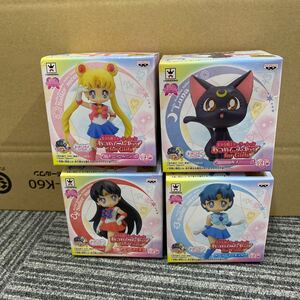 0620 未開封品 フィギュア バンプレスト 美少女戦士セーラームーン あつめてフィギュア for Girls1 全4種　20thセーラームーン希少　