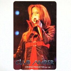 レアテレカ!! 未使用 テレカ 50度数×1枚 安室奈美恵 1997年 FC クラブアムラー 継続特典 CLUB AMRER アムロちゃん ファンクラブ○