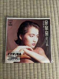 石井明美　CHA-CHA-CHA、愛は嵐　レコード