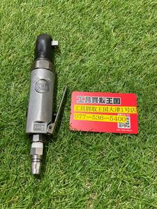 【中古品】SHINANO　シナノ　エアラチェットレンチ　SI-1209　IT4CC0PRMFLS